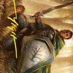 Magic: The Gathering Art Series: Boromir, Warden of the Tower (V.2)