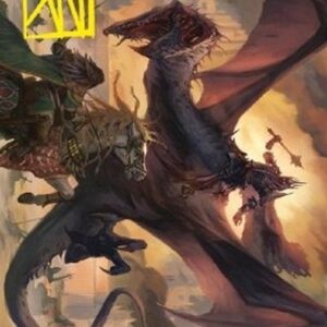 Magic: The Gathering Art Series: Witch-king, Bringer of Ruin (V.2)