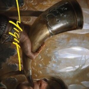 Magic: The Gathering Art Series: Horn of Gondor (V.2)