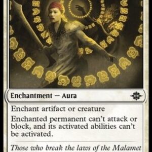 Magic: The Gathering Petrify