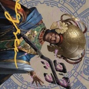Magic: The Gathering Art Series: Akal Pakal, First Among Equals (V.4)