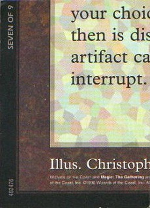 Magic: The Gathering Black Lotus Puzzle Card (V.7)