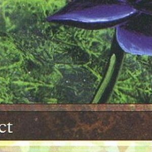 Magic: The Gathering Black Lotus Puzzle Card (V.5)