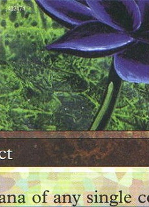 Magic: The Gathering Black Lotus Puzzle Card (V.5)