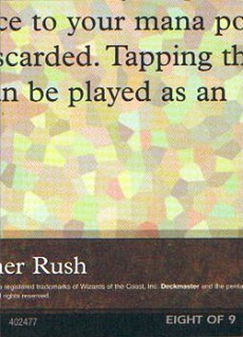 Magic: The Gathering Black Lotus Puzzle Card (V.8)