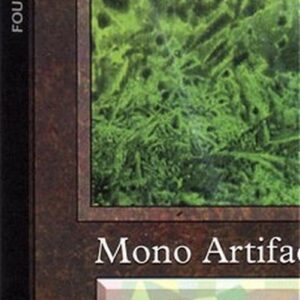 Magic: The Gathering Black Lotus Puzzle Card (V.4)