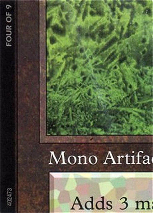 Magic: The Gathering Black Lotus Puzzle Card (V.4)