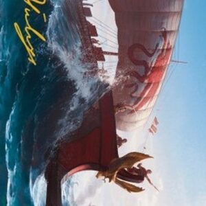 Magic: The Gathering Art Series: Adrestia (V.2)