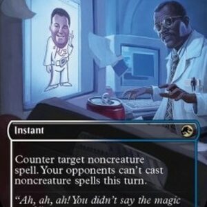 Magic: The Gathering Permission Denied (V.1)