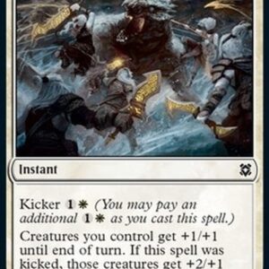 Magic: The Gathering Dauntless Unity