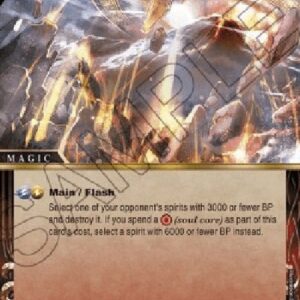 Battle Spirits Saga Volcanic Break