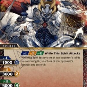 Battle Spirits Saga Dragno Guard