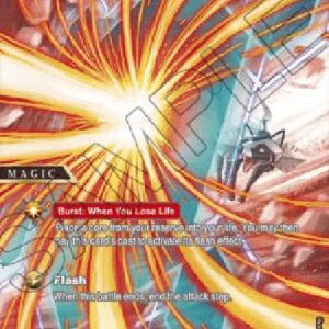 Battle Spirits Saga Absolute Ice Shield (V.2 - Special Rare)