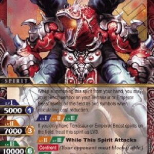 Battle Spirits Saga Jurassic King Gigano Rex