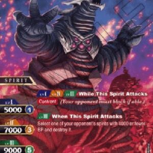 Battle Spirits Saga Raging Dino Dyrano Rex (V.2 - Special Rare)