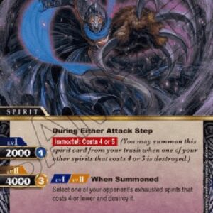 Battle Spirits Saga Beldegor of the Dark World Seven (V.1 - Rare)