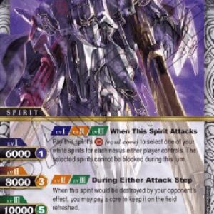Battle Spirits Saga Dualgun Mechlord Dirm Dyna (V.1 - X Rare)