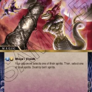 Battle Spirits Saga Deadly Balance (V.1 - Rare)