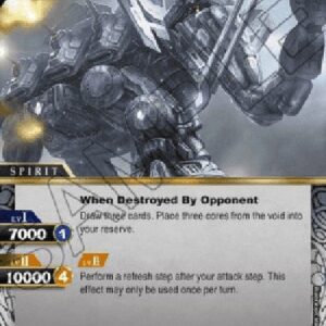 Battle Spirits Saga Mechabeast Fortress Naumanngard (V.1 - Rare)