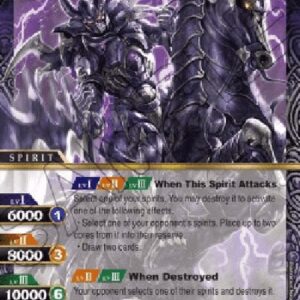Battle Spirits Saga Dread Knight Nemesis