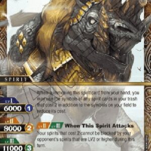 Battle Spirits Saga Godbeast Behemoth