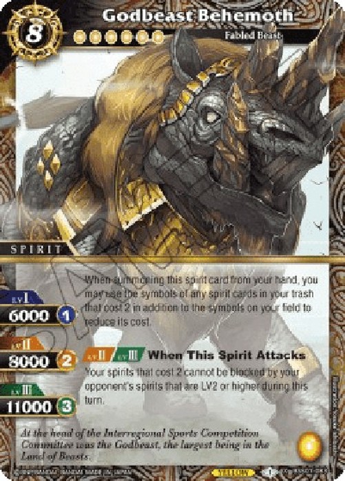 Battle Spirits Saga Godbeast Behemoth