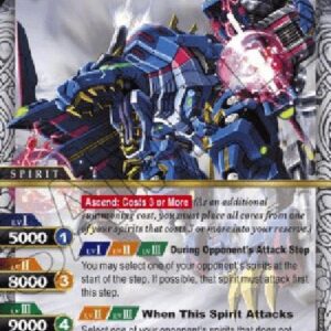 Battle Spirits Saga Dinosaur Harrier Turborex