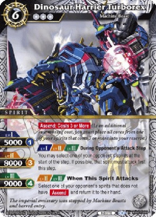 Battle Spirits Saga Dinosaur Harrier Turborex