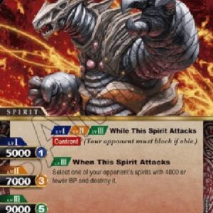 Battle Spirits Saga Raging Dino Dyrano Rex (V.1 - Rare)