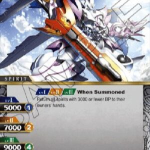 Battle Spirits Saga Sky Dragonlord Platinum