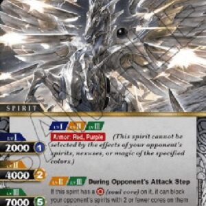 Battle Spirits Saga Pegacyone (V.1 - Rare)