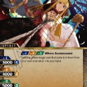 Battle Spirits Saga Angel Throne (V.1 - Rare)