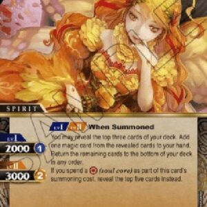 Battle Spirits Saga Divine Flower Queen Marigold