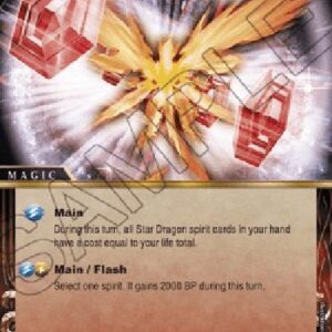 Battle Spirits Saga Big Bang Energy