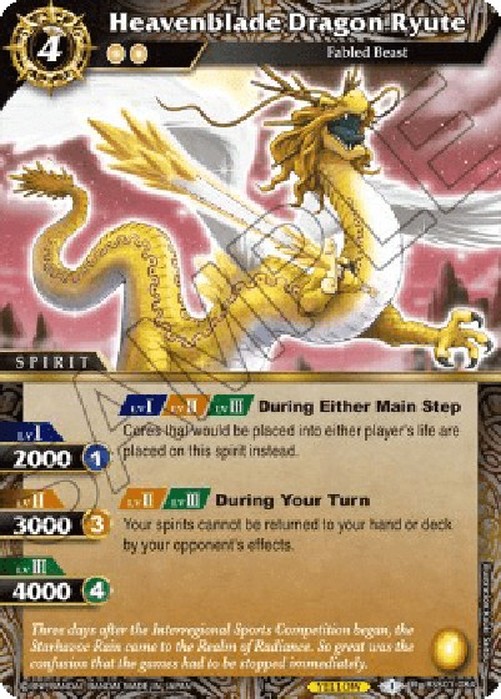Battle Spirits Saga Heavenblade Dragon Ryute (V.1 - Rare)