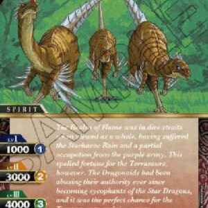Battle Spirits Saga Oviraptodon