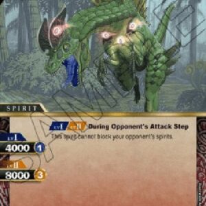 Battle Spirits Saga Dilophoza