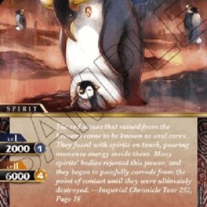 Battle Spirits Saga Horned Penguin