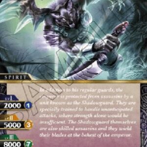 Battle Spirits Saga Werewolf Commando