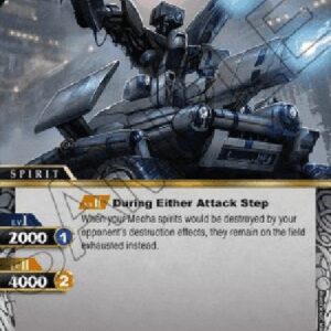 Battle Spirits Saga Heavy Tank Curiosity