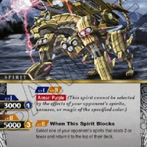 Battle Spirits Saga Cannon Beastmech Liomail