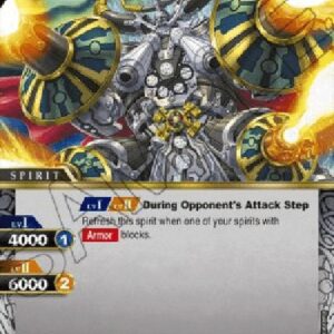 Battle Spirits Saga King Harald