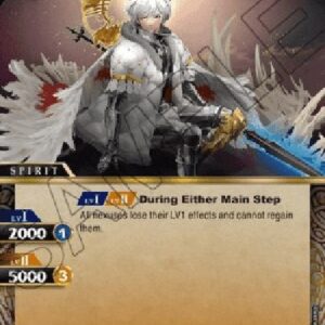 Battle Spirits Saga Spear Angel