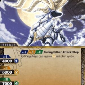 Battle Spirits Saga Sage Beast Iberix