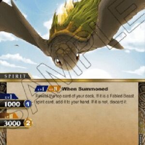 Battle Spirits Saga Flying Turtle