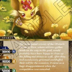 Battle Spirits Saga Gembeast Carbulc