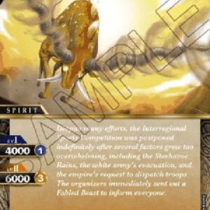 Battle Spirits Saga Gale Yale