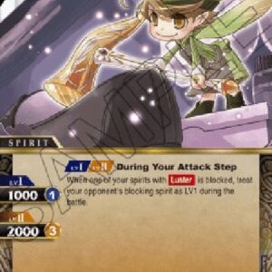 Battle Spirits Saga Crafter Fairy Lepri
