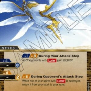 Battle Spirits Saga Flying Ark