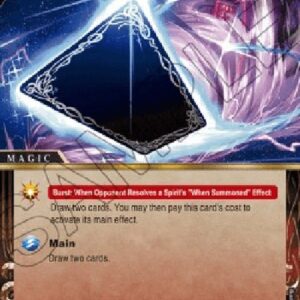 Battle Spirits Saga Starblessed Draw (V.1 - Uncommon)